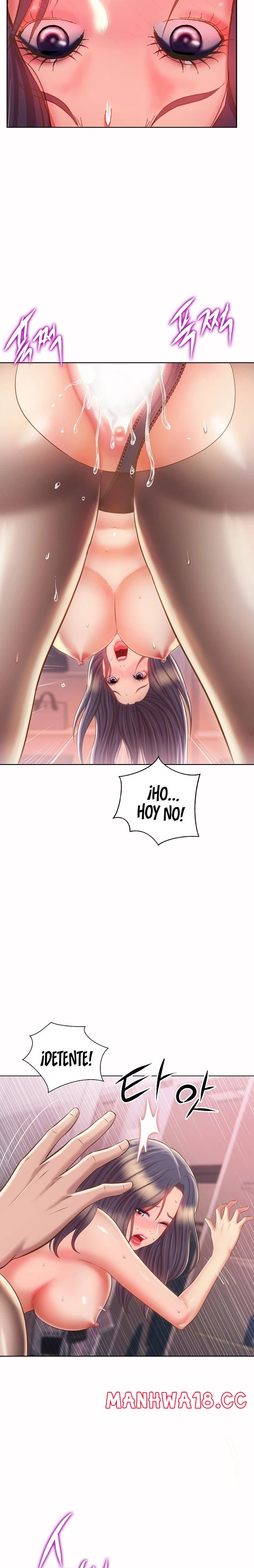 Her Taste Raw Chapter 62 Page 16