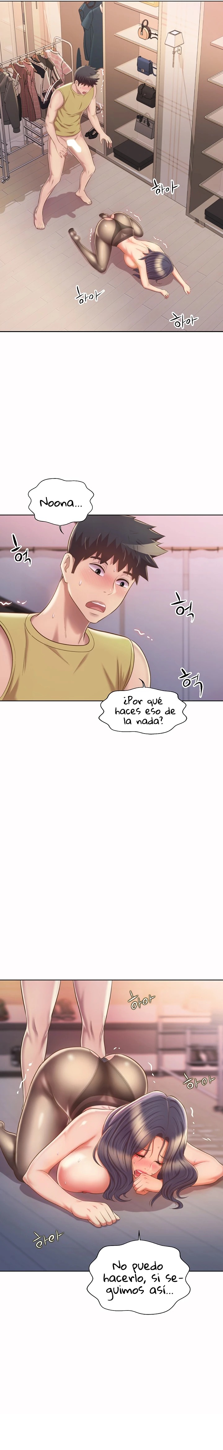 Her Taste Raw Chapter 62 Page 18