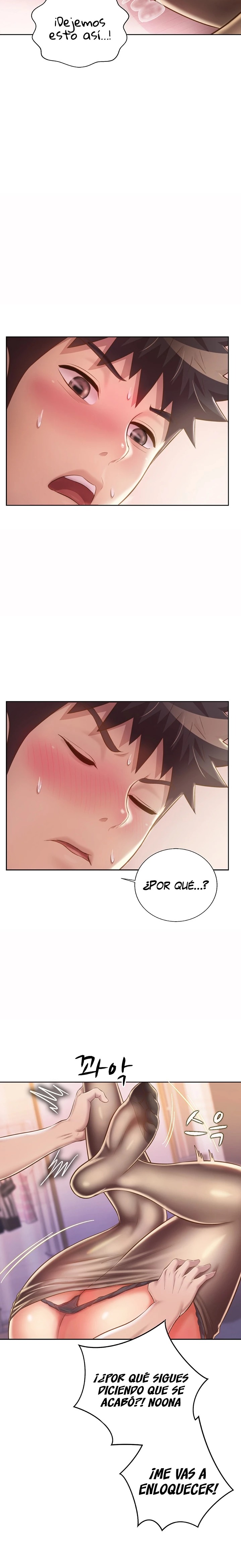 Her Taste Raw Chapter 62 Page 20