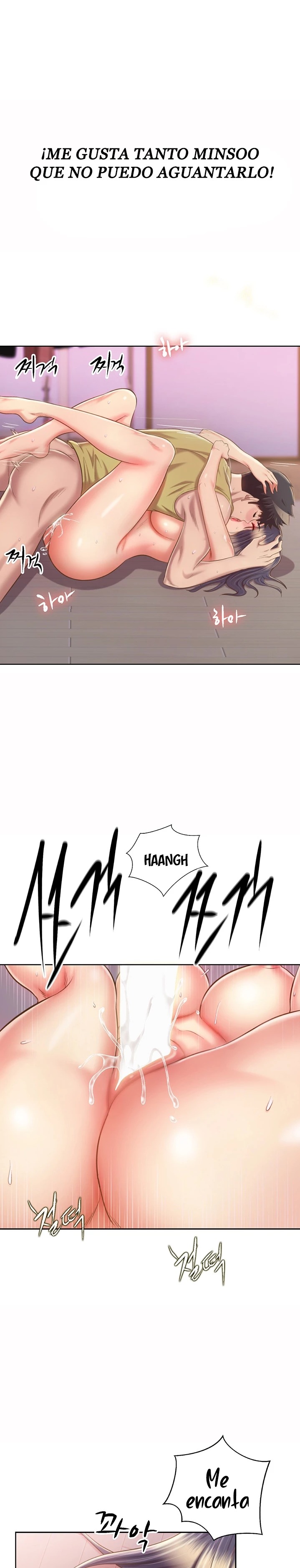 Her Taste Raw Chapter 62 Page 25