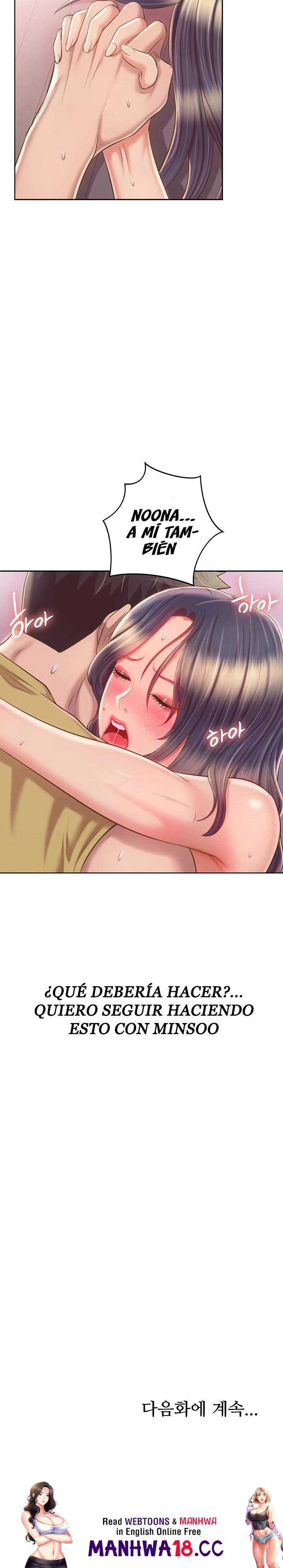 Her Taste Raw Chapter 62 Page 26