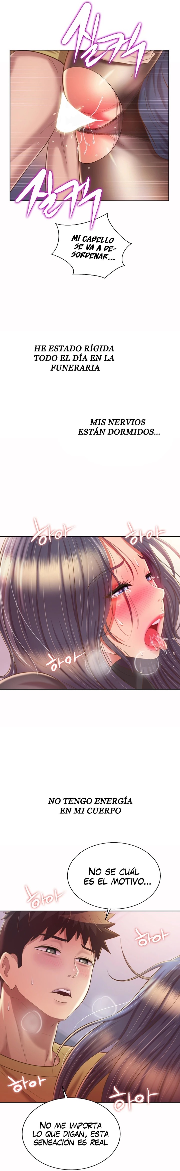 Her Taste Raw Chapter 62 Page 6