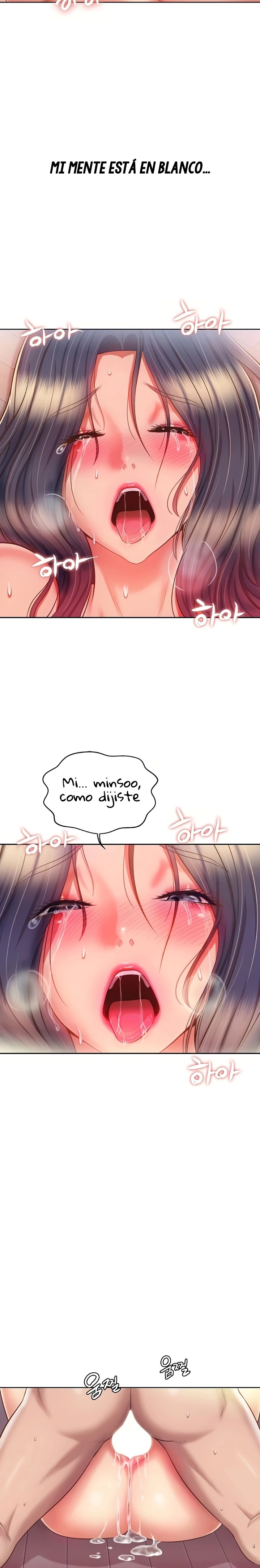 Her Taste Raw Chapter 63 Page 15