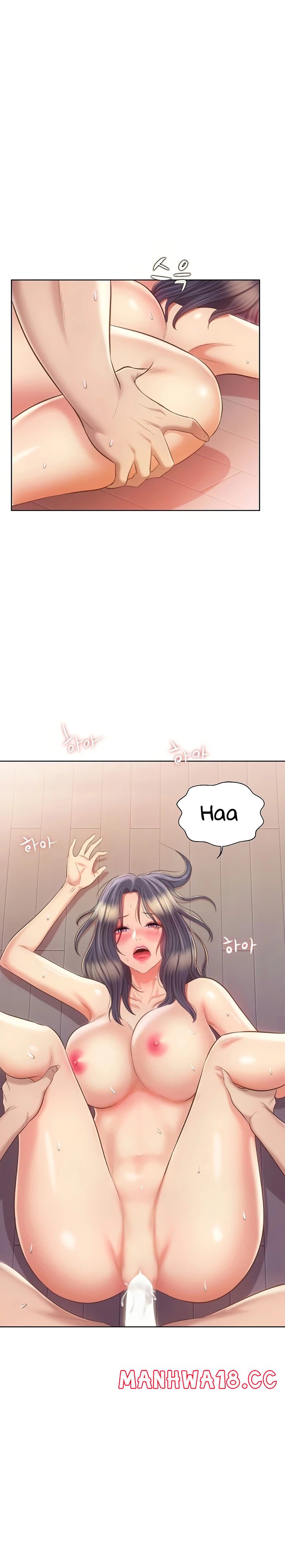 Her Taste Raw Chapter 63 Page 17