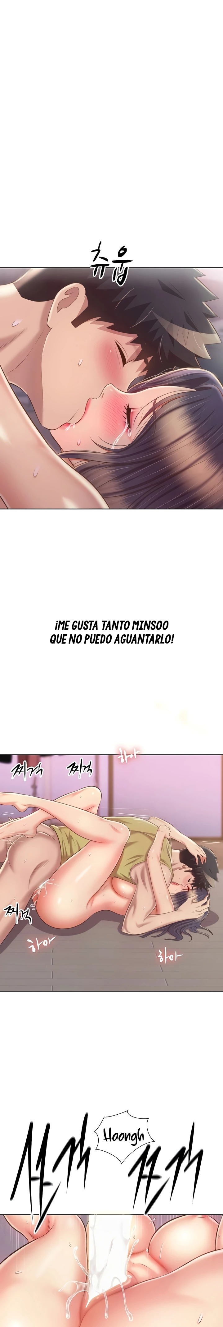 Her Taste Raw Chapter 63 Page 2