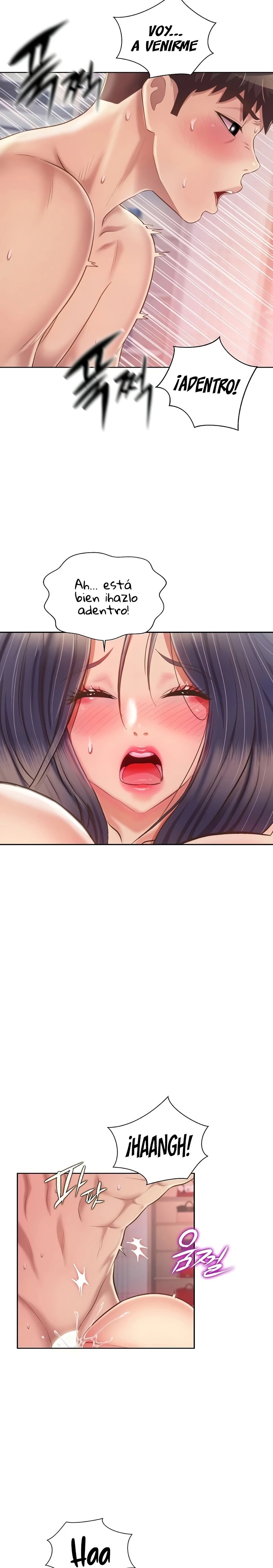 Her Taste Raw Chapter 63 Page 24