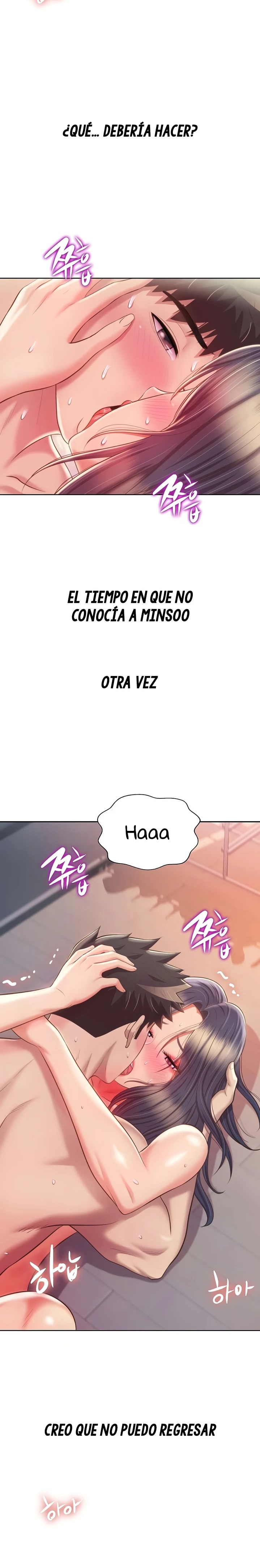 Her Taste Raw Chapter 63 Page 7
