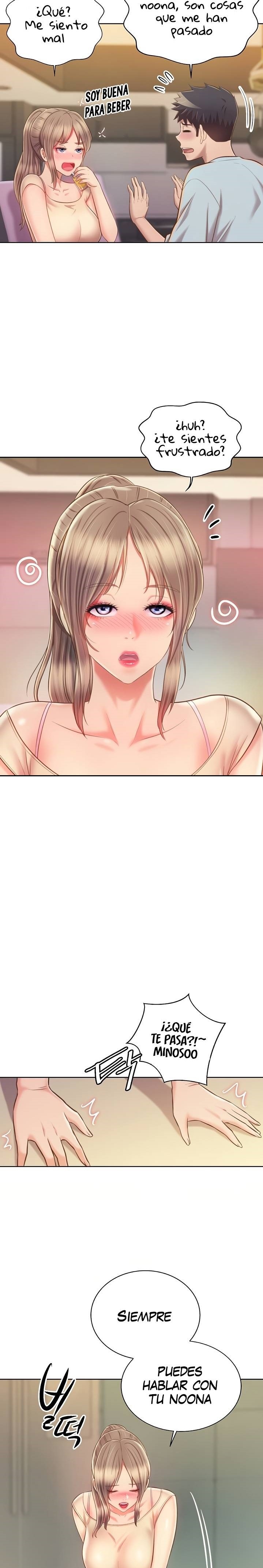 Her Taste Raw Chapter 64 Page 26