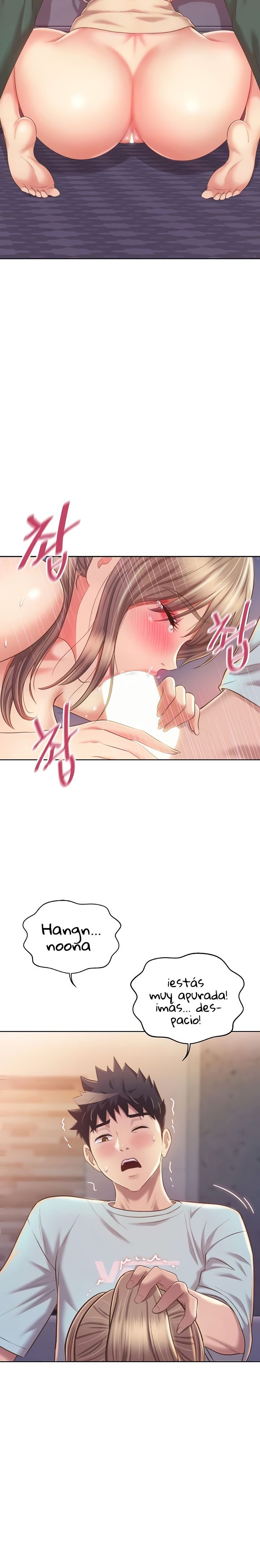 Her Taste Raw Chapter 65 Page 14