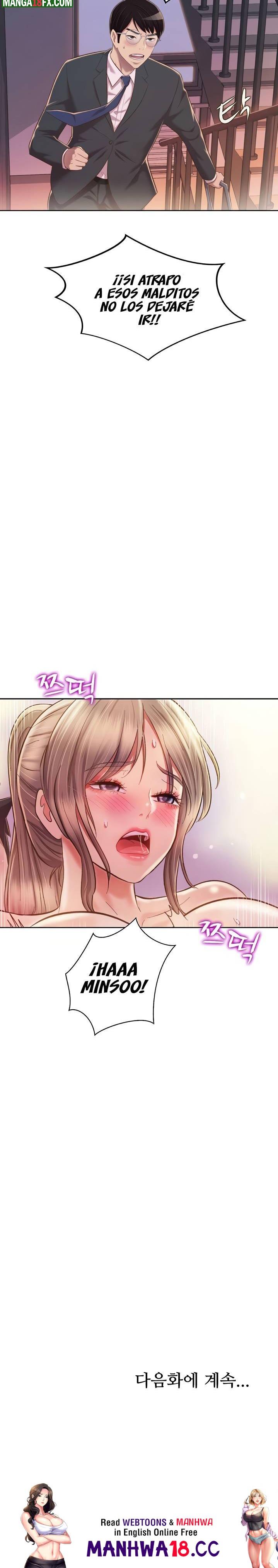 Her Taste Raw Chapter 65 Page 28