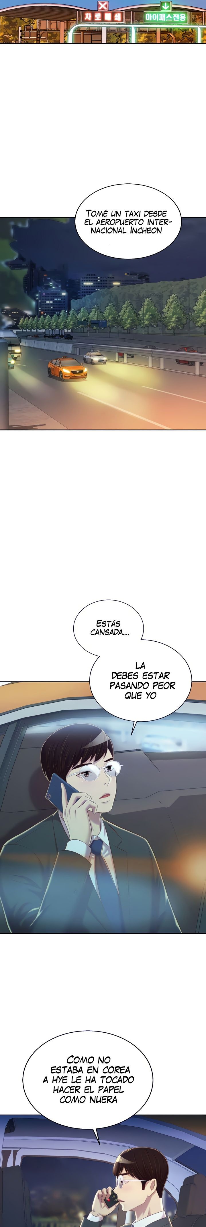 Her Taste Raw Chapter 65 Page 3