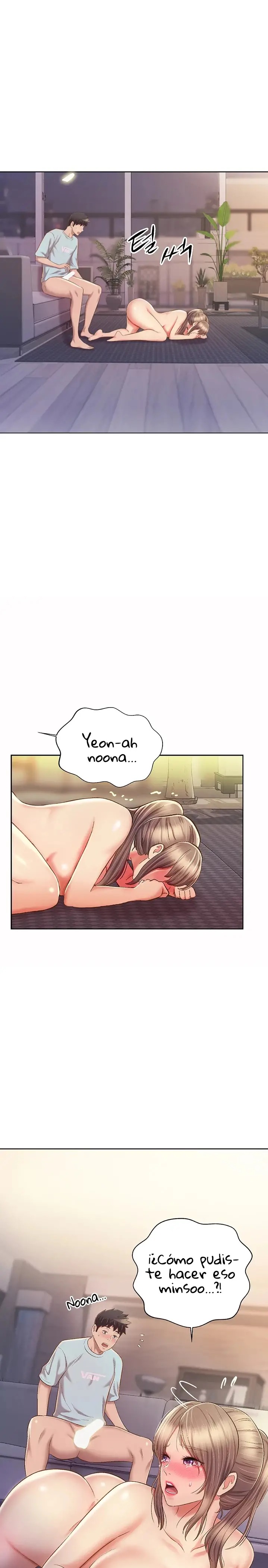 Her Taste Raw Chapter 66 Page 16