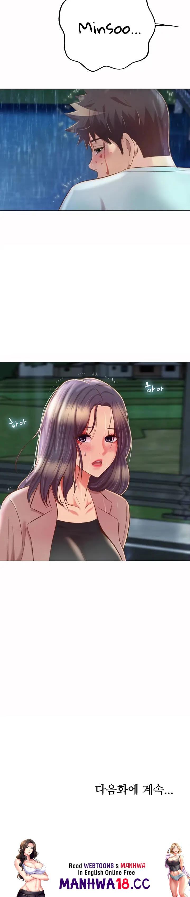 Her Taste Raw Chapter 66 Page 32