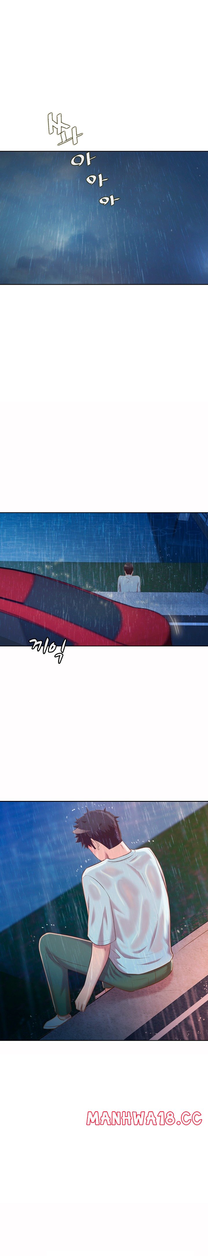 Her Taste Raw Chapter 67 Page 2