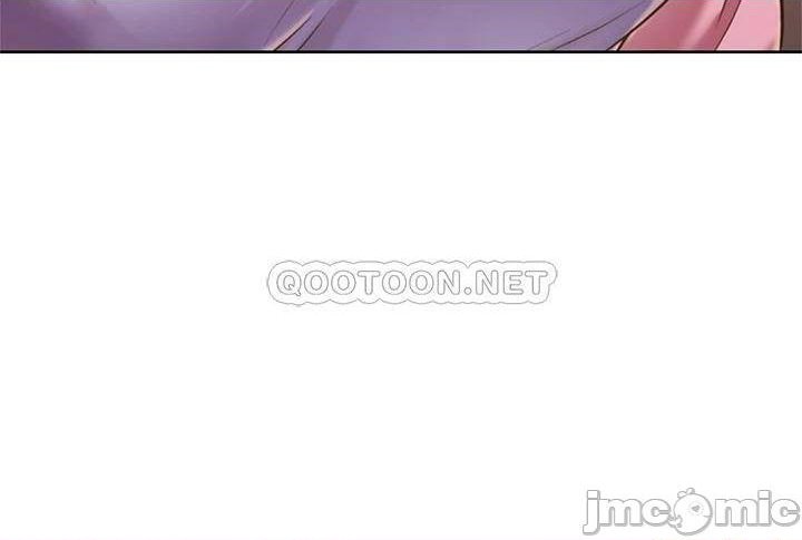 Her Taste Raw Chapter 9 Page 12