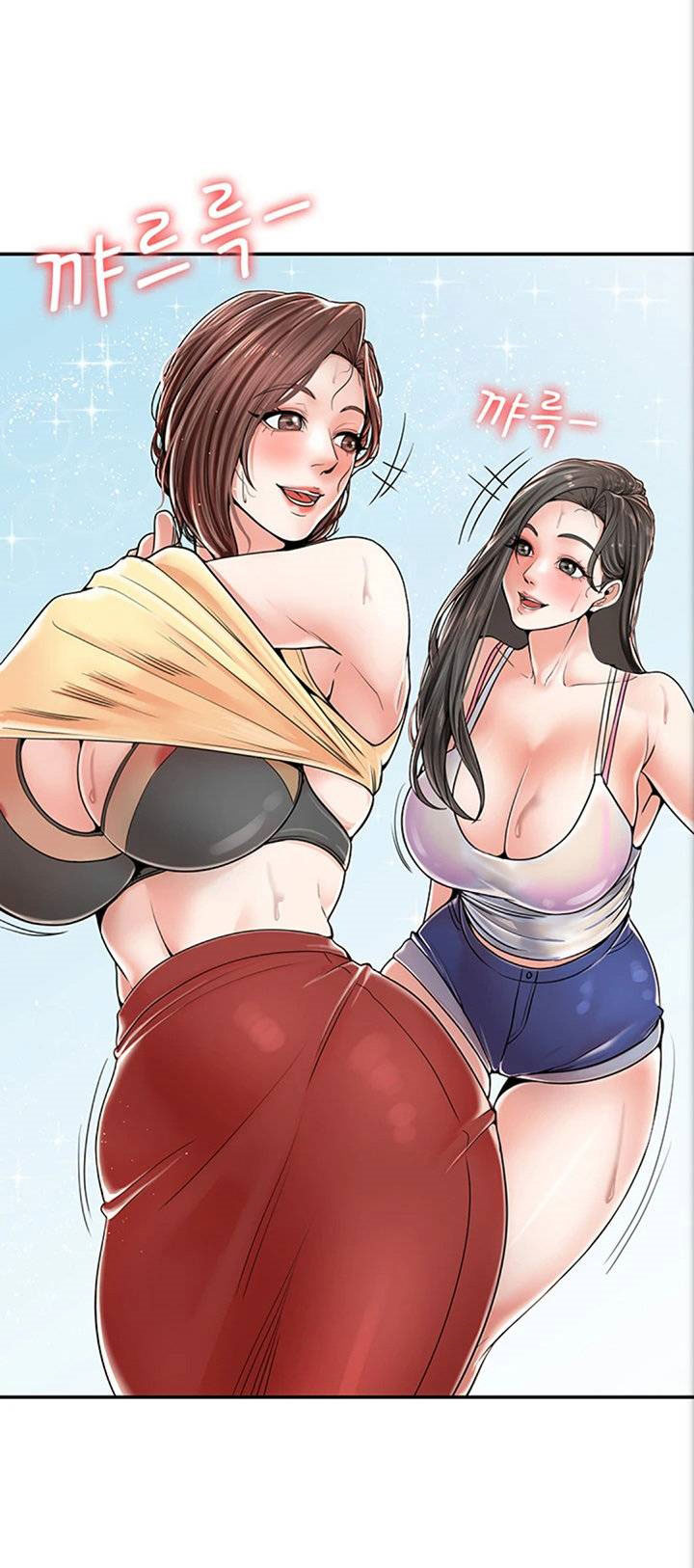Banging Mother And Daughter Chapter 1 Page 18