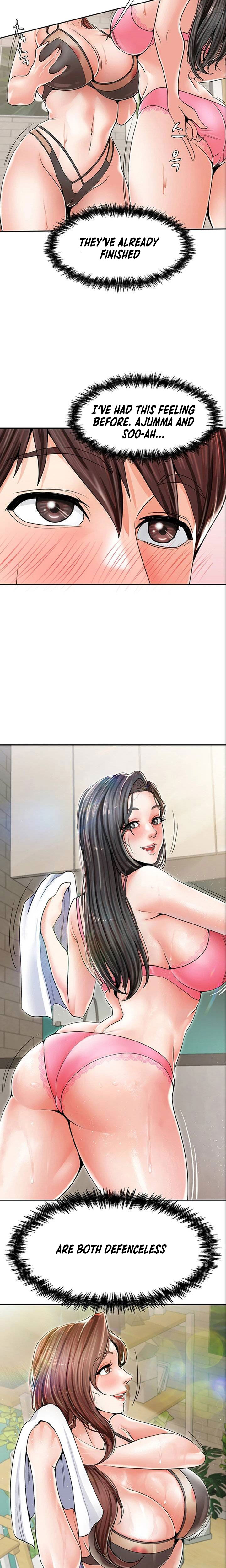Banging Mother And Daughter Chapter 1 Page 20