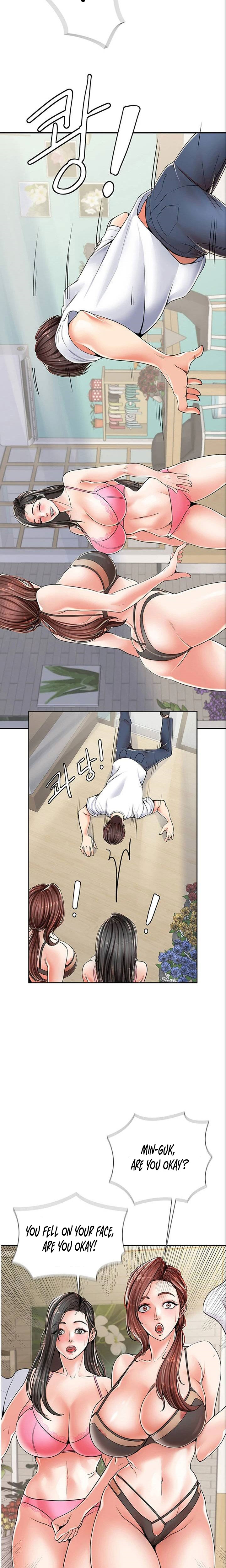 Banging Mother And Daughter Chapter 1 Page 22