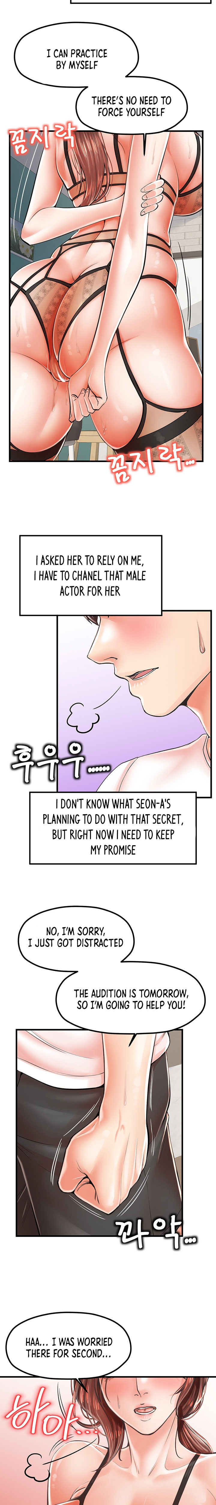 Banging Mother And Daughter Chapter 10 Page 10