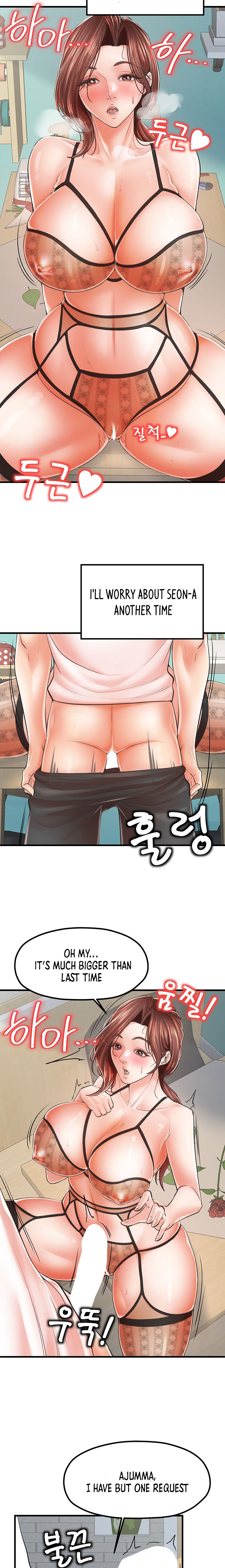 Banging Mother And Daughter Chapter 10 Page 13