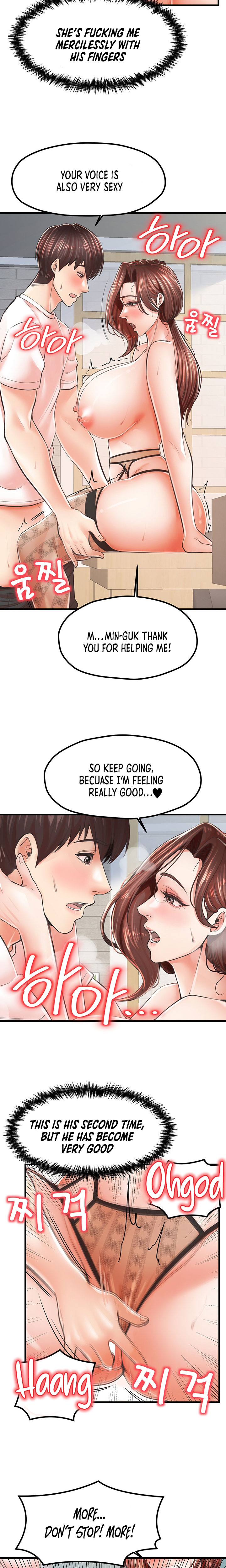 Banging Mother And Daughter Chapter 10 Page 19