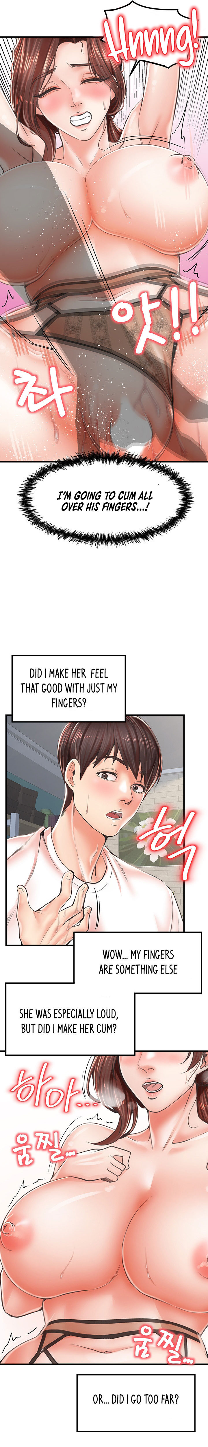 Banging Mother And Daughter Chapter 10 Page 21