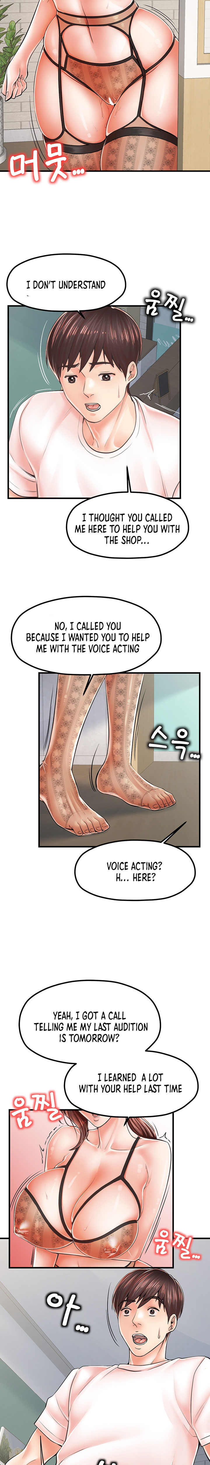 Banging Mother And Daughter Chapter 10 Page 7