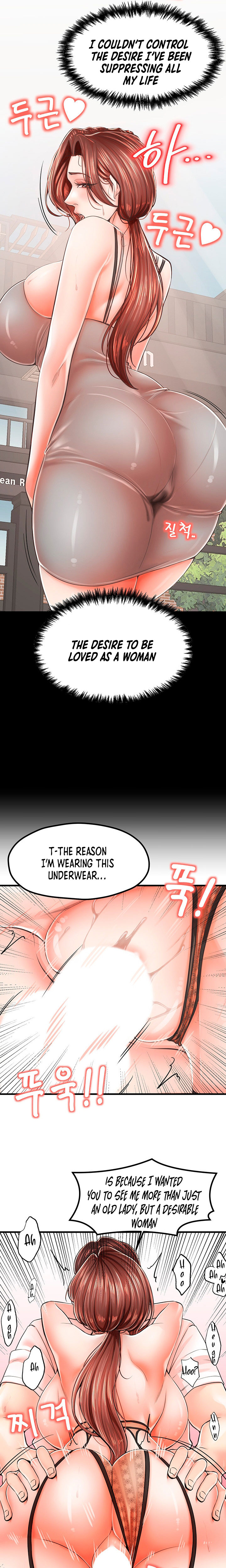 Banging Mother And Daughter Chapter 11 Page 10