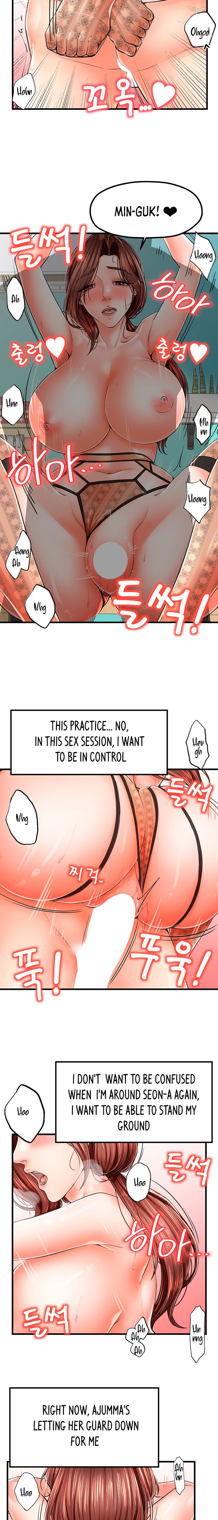 Banging Mother And Daughter Chapter 11 Page 13
