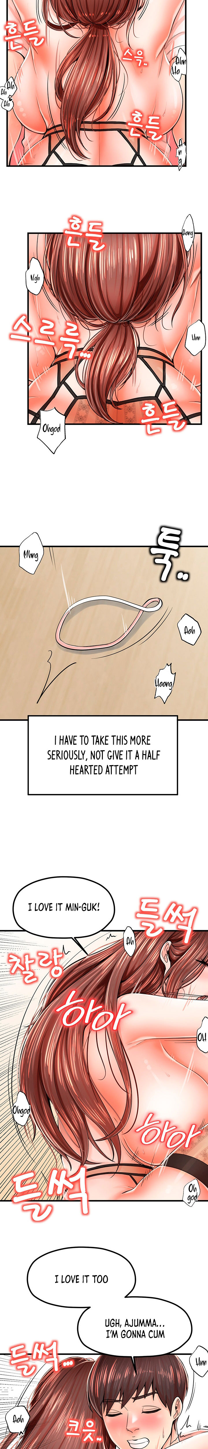 Banging Mother And Daughter Chapter 11 Page 14