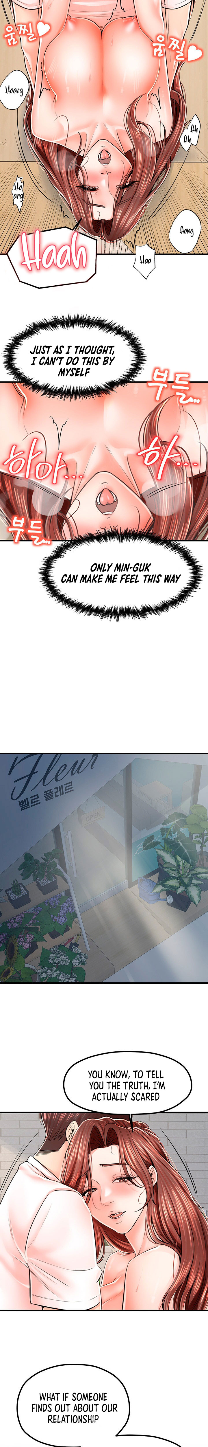 Banging Mother And Daughter Chapter 11 Page 17
