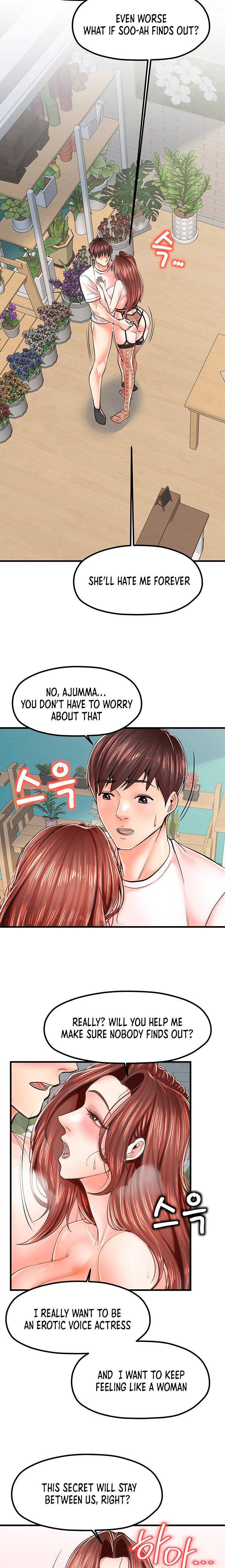 Banging Mother And Daughter Chapter 11 Page 18