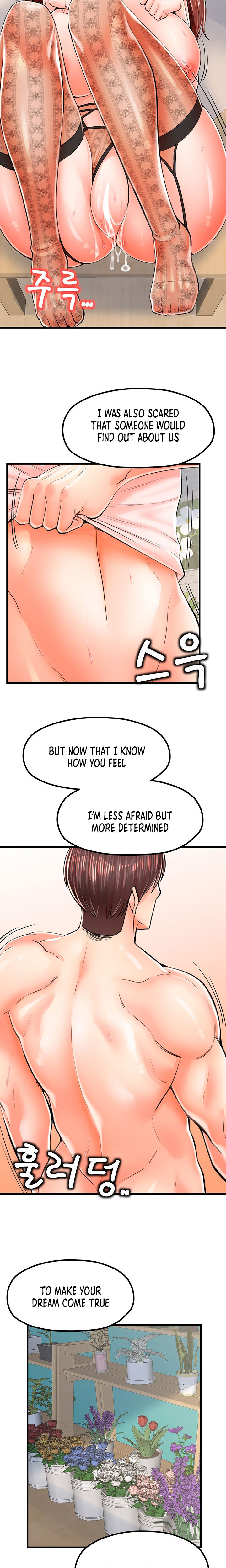 Banging Mother And Daughter Chapter 11 Page 20