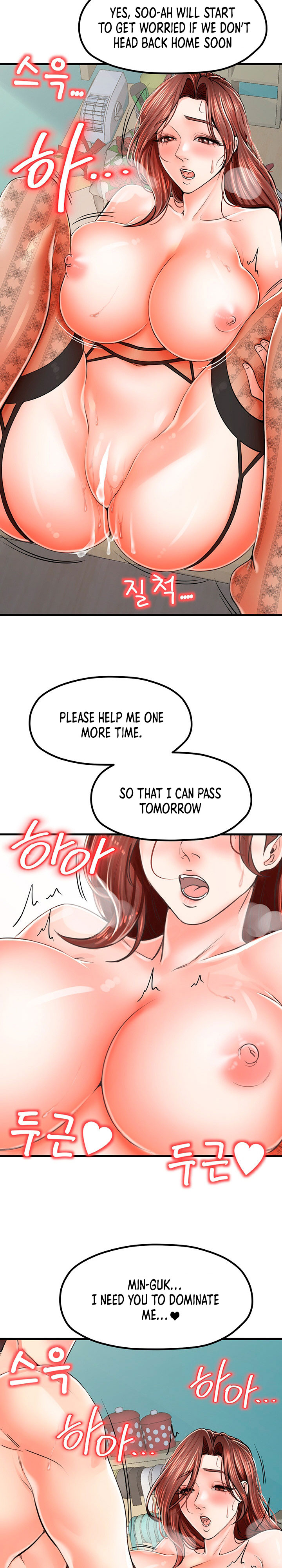 Banging Mother And Daughter Chapter 11 Page 23