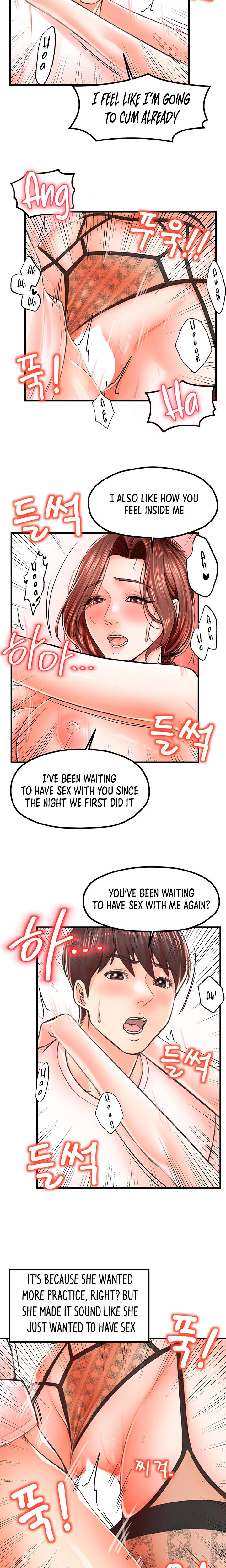 Banging Mother And Daughter Chapter 11 Page 7