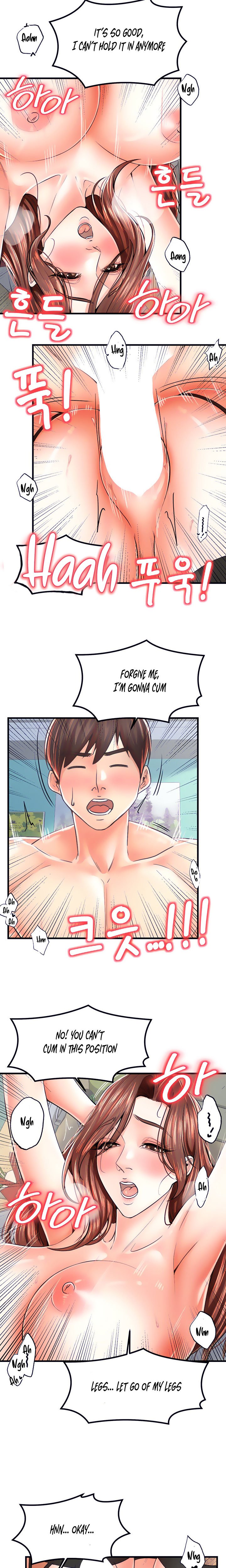 Banging Mother And Daughter Chapter 12 Page 10