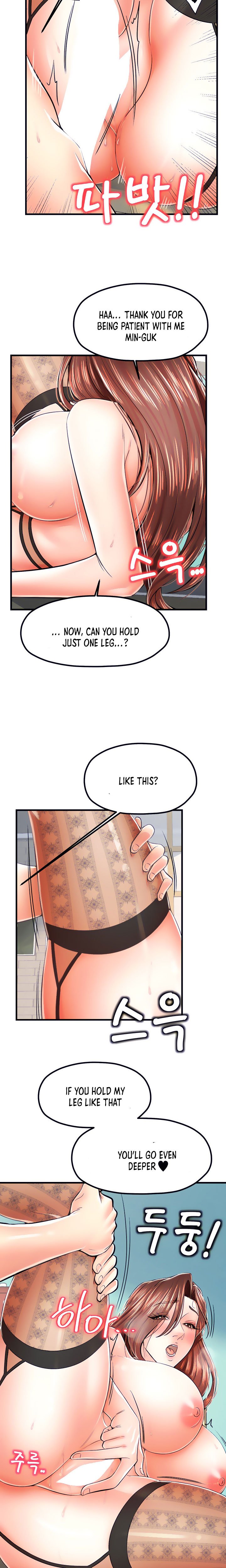 Banging Mother And Daughter Chapter 12 Page 11