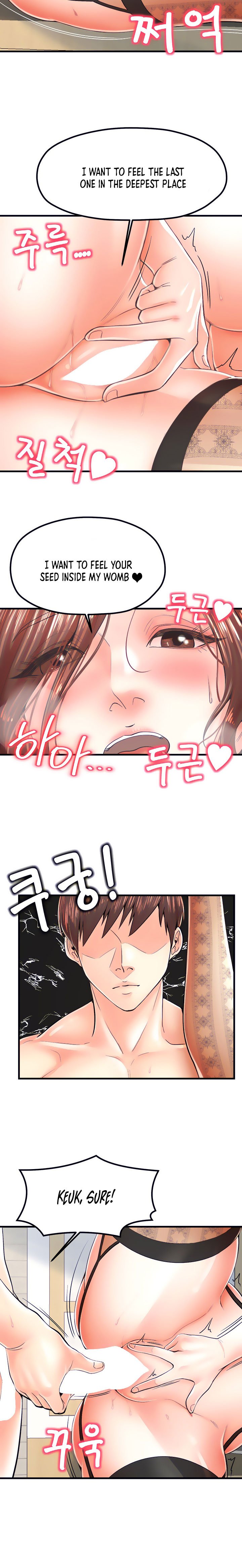Banging Mother And Daughter Chapter 12 Page 12