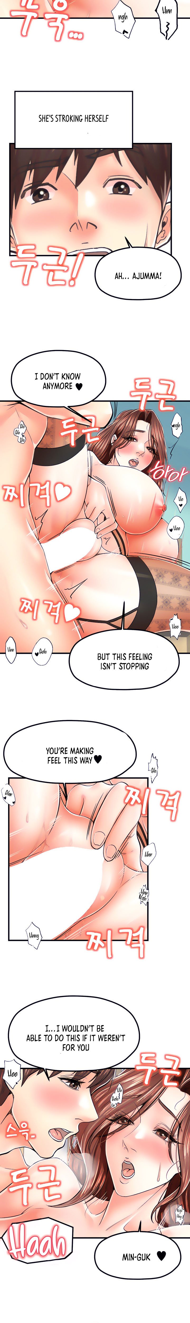 Banging Mother And Daughter Chapter 12 Page 14