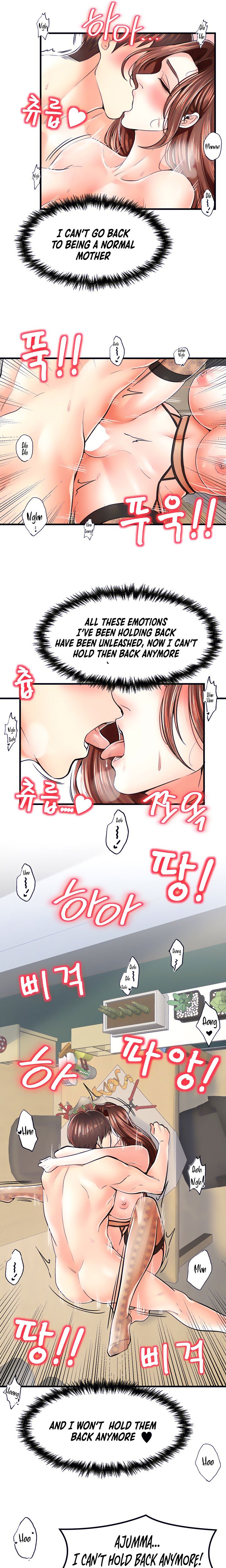 Banging Mother And Daughter Chapter 12 Page 15