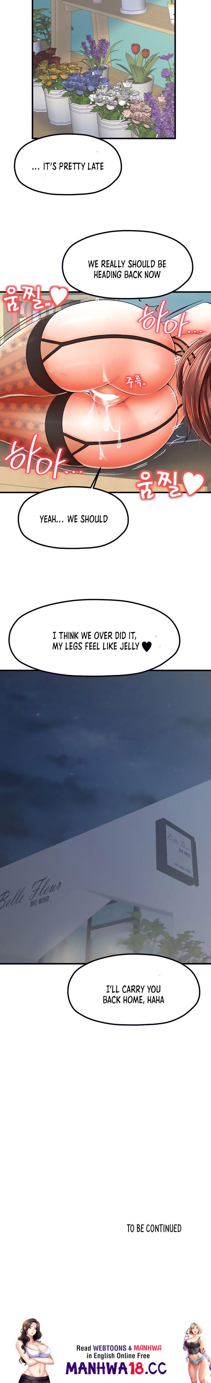 Banging Mother And Daughter Chapter 12 Page 17
