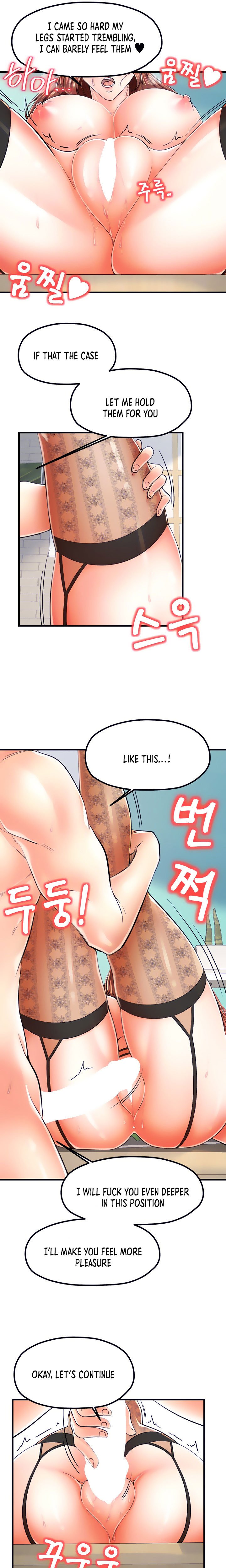 Banging Mother And Daughter Chapter 12 Page 7