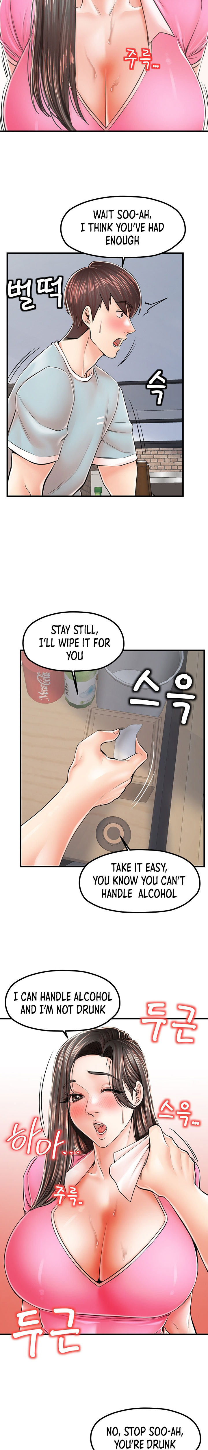 Banging Mother And Daughter Chapter 13 Page 14