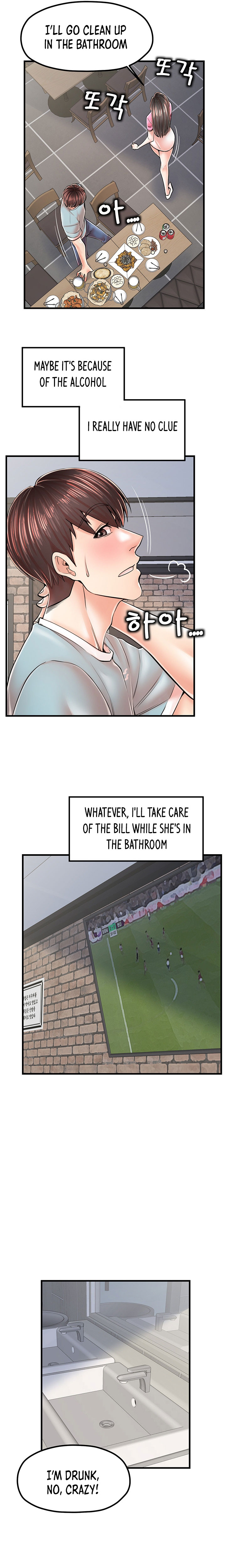 Banging Mother And Daughter Chapter 13 Page 17
