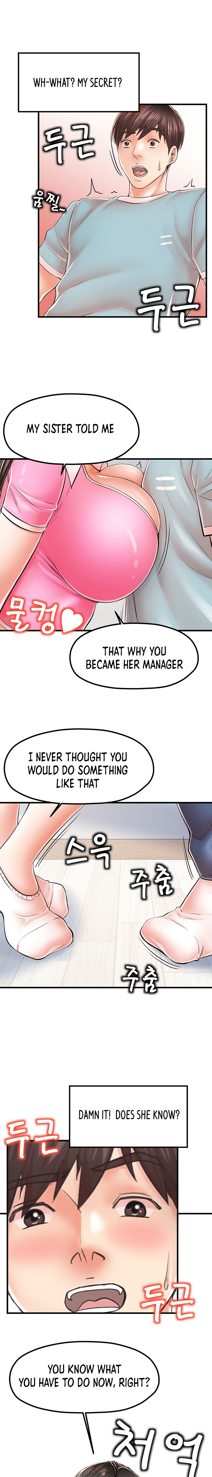 Banging Mother And Daughter Chapter 13 Page 4