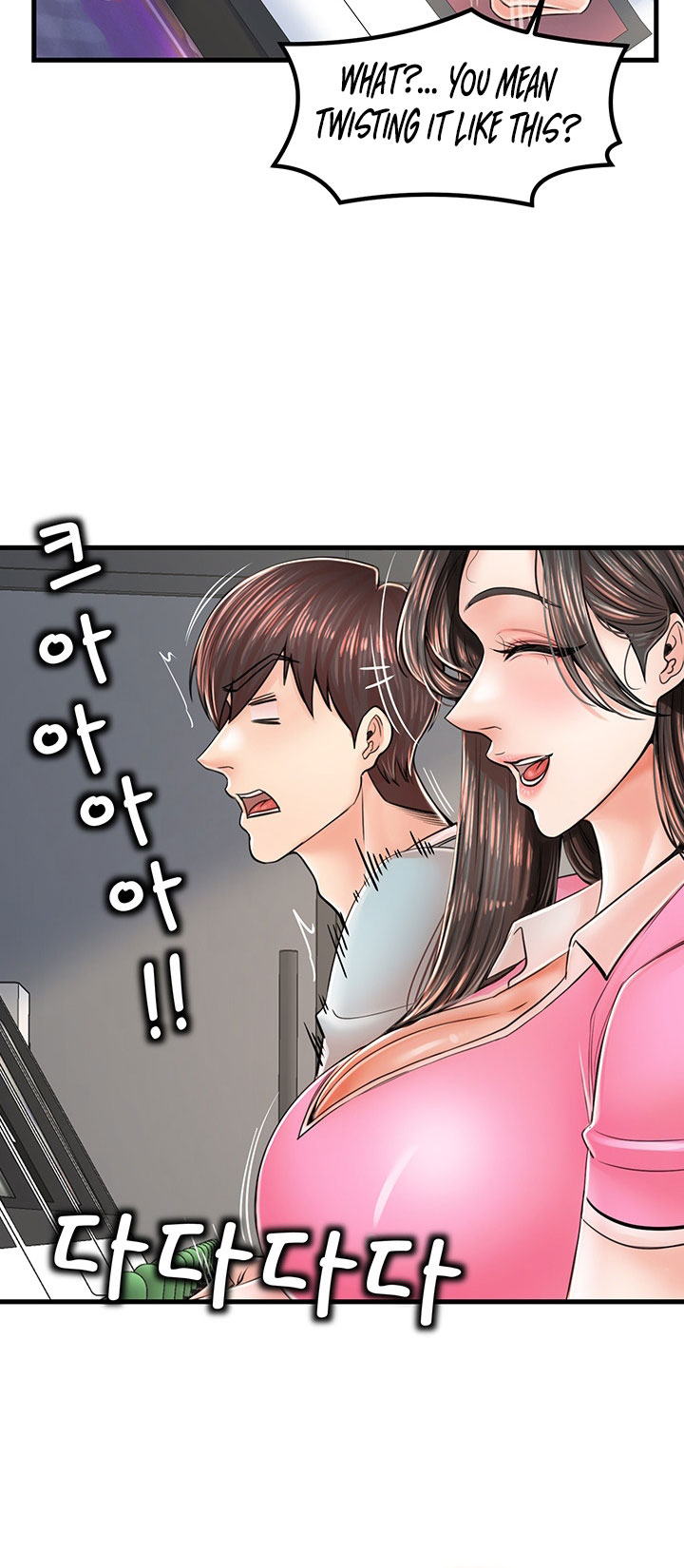 Banging Mother And Daughter Chapter 13 Page 6