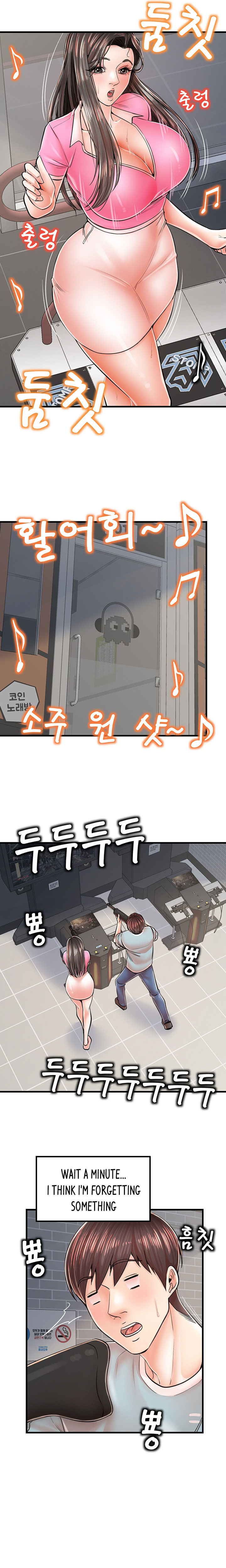 Banging Mother And Daughter Chapter 13 Page 7