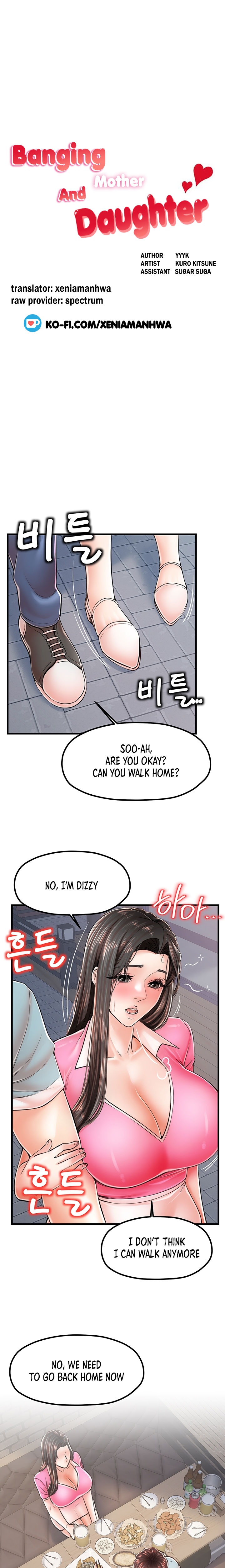 Banging Mother And Daughter Chapter 14 Page 1