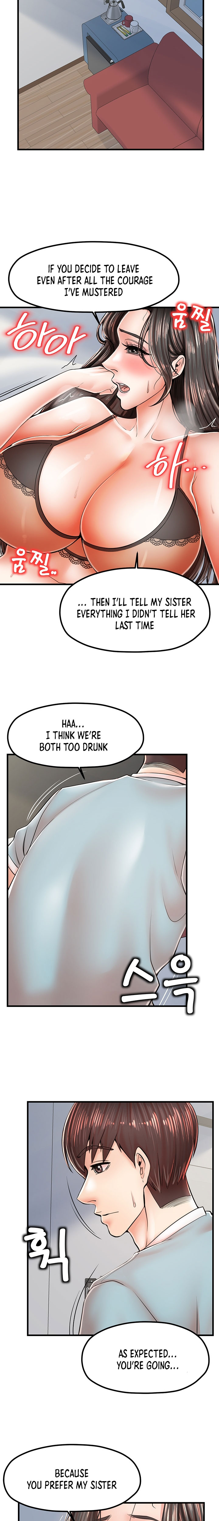Banging Mother And Daughter Chapter 14 Page 14