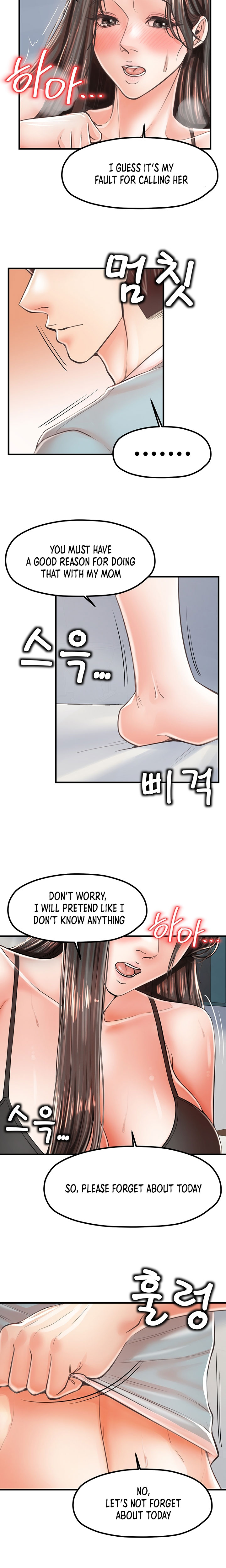 Banging Mother And Daughter Chapter 14 Page 15